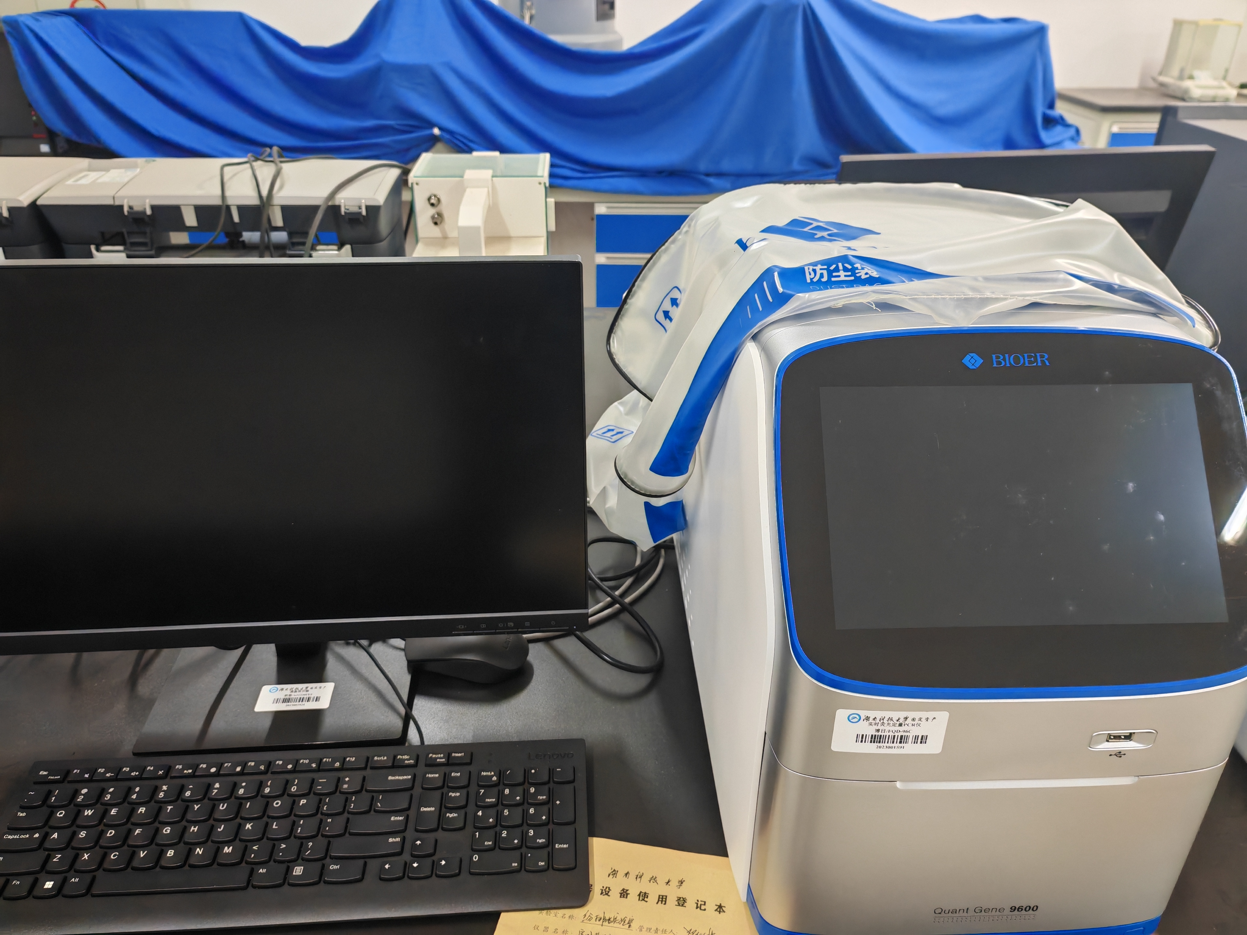 实时荧光定量PCR仪