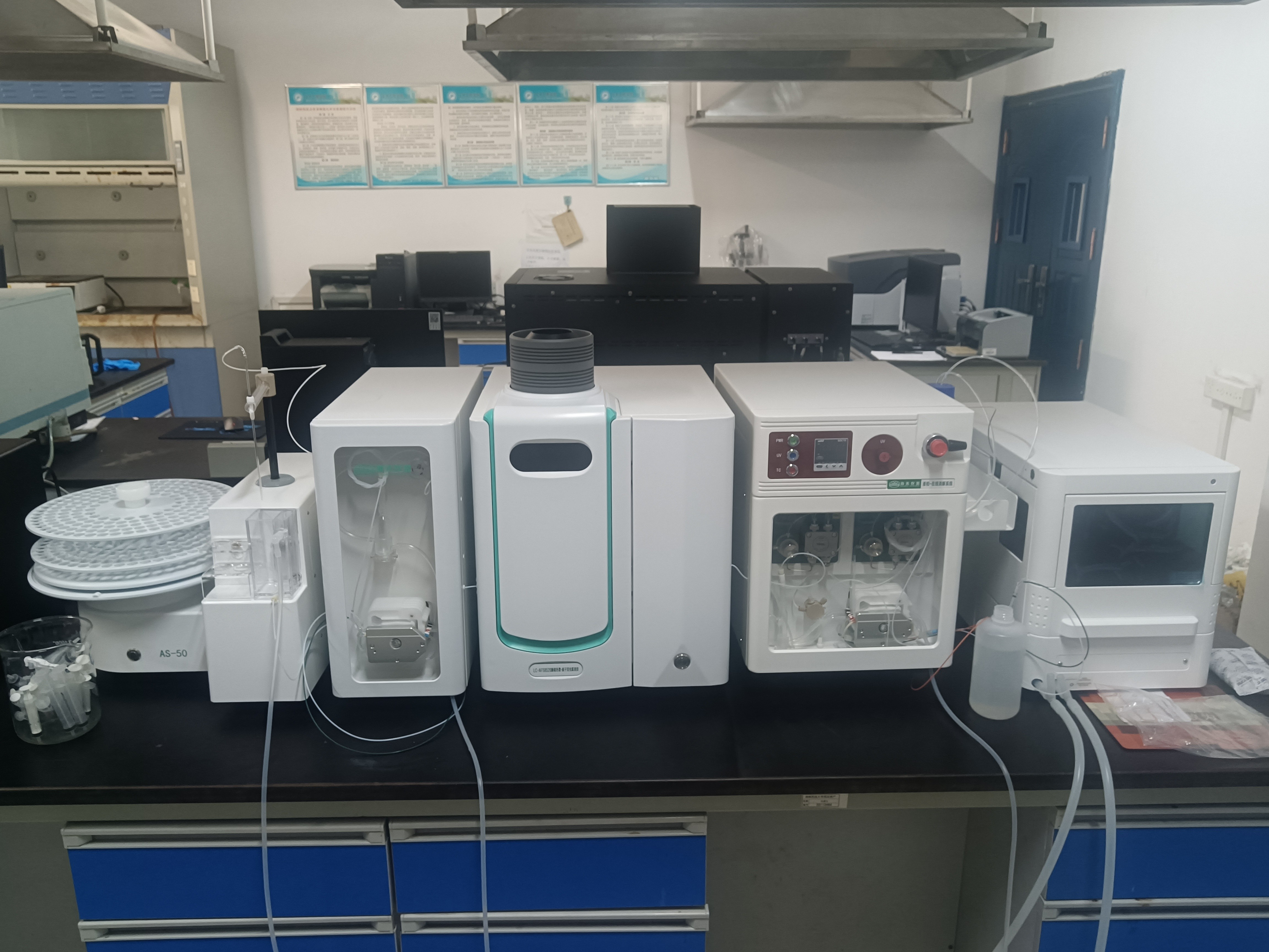 高效液相色谱仪-原子荧光光谱联用仪