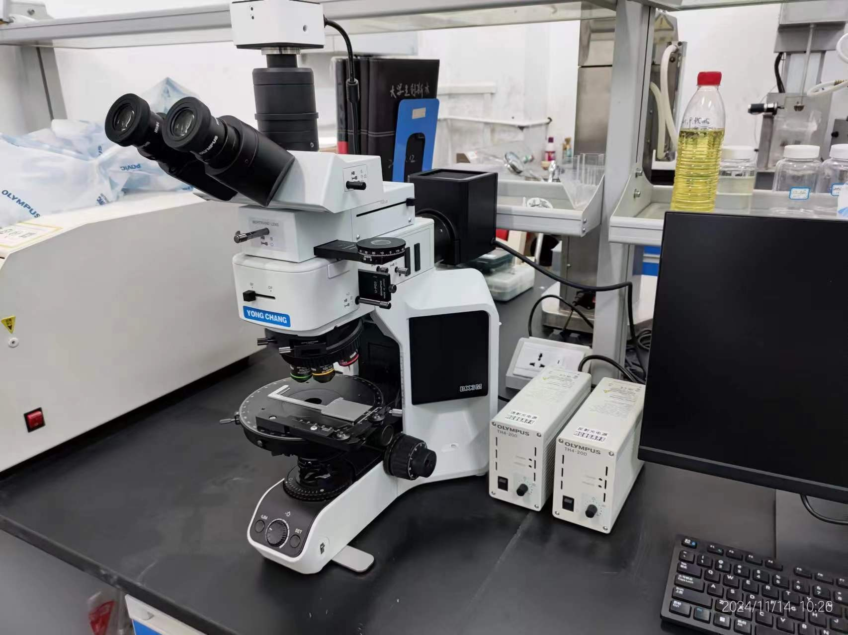 正置金相显微镜 / 矿物光学分析仪