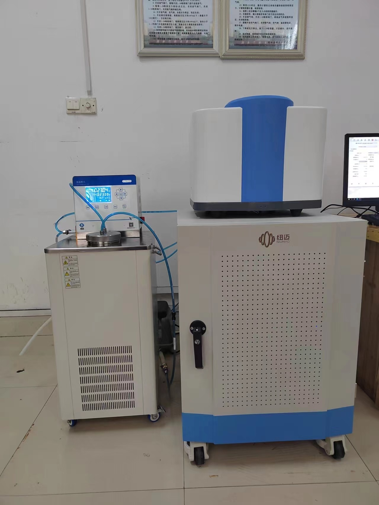 岩石结构及水分测试分析仪