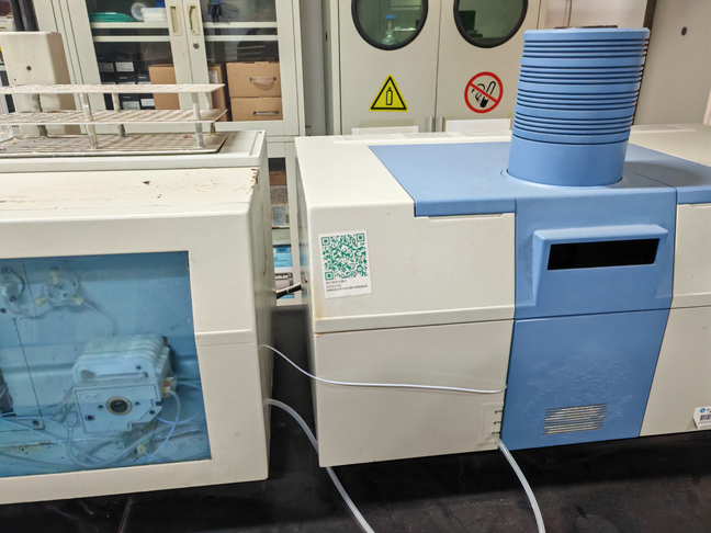 原子荧光光度计